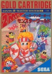 Wonder Boy in Monster Land (Import Japonais - En Boîte)