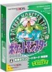 Pokemon Version Vert Feuille (import japonais)