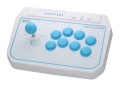 Hori Fighting Stick