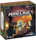 Console PS VITA édition Minecraft en Boîte (import Japonais) d'occasion (Playstation Vita)