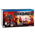 Rock Band 4 + Ensemble 