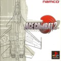 Ace Combat 2 (import japonais)
