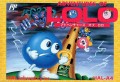 Adventures of Lolo (import japonais)