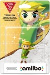 Amiibo Zelda 30th - Link en boîte