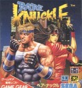 Streets of Rage (import japonais)