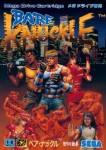 Streets of Rage (import japonais)