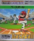 Baseball (import japonais)