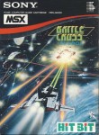 Battle Cross MSX (import japonais)