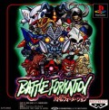 Battle Formation (import japonais)