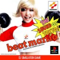 Beatmania The Sound of Tokyo (import japonais)