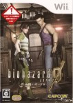 Biohazard 0 (import japonais)