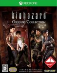 Resident Evil : Origins Collection (import japonais)