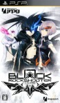 Black Rock Shooter: The Game (import japonais)