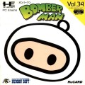 Bomberman (import japonais) en boîte 