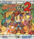 Bomberman GB 2 (import japonais)