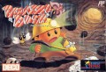 Boulder Dash (import japonais) en boîte 