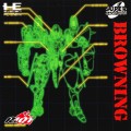 Browning (import japonais)