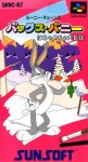 Bugs Bunny: Rabbit Rampage (import japonais) en boîte 
