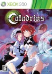 Caladrius (import japonais)