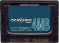Cartouche RAM 4MB