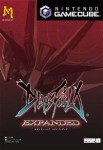 Chaos Field Expanded (import japonais)