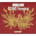 Resident Evil - Code Veronica Edition Limitée (import japonais) sous blister