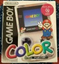Console Game Boy Color Jusco Mario (import japonais) en boîte  d'occasion (Game Boy)