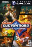 Custom Robo: Battle Revolution (import japonais)