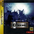 Cyber Doll (import japonais)