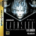 Dark Seed (Import Japonais)