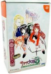 Sakura Taisen 3 Limited Edition Ver. A (import japonais) d'occasion (Dreamcast)