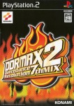 DDRMAX2: Dance Dance Revolution 7th Mix (import japonais)
