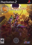 Shin Megami Tensei: Digital Devil Saga 2 (import USA)