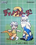 Dino Breeder 2 (import japonais)