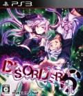 Disorder 6 (Import Japonais)