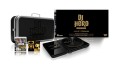 DJ Hero - Renegade edition