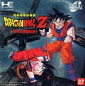Dragon Ball Z (import japonais)