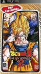 Dragon Ball Z: Shin Budokai 2 Essentials