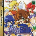 Dragon Master Silk (import japonais)