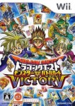 Dragon Quest Monsters : Battle Road Victory (import japonais)