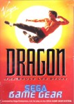 Dragon: The Bruce Lee Story en boîte