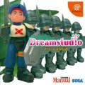 Dreamstudio (import japonais)