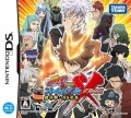 Katekyoo Hitman Reborn! DS Flame Rumble XX (import japonais)