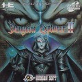 Dungeon Explorer II (import japonais)