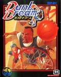Dunk Dream (import japonais) 