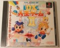 DX Game of Life II (import japonais)