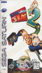 Earthworm Jim 2 (import USA)