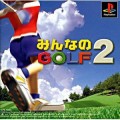 Everybody's Golf 2 (import japonais)