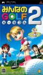 Everybody's Golf 2 (import japonais)
