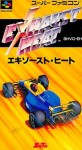 Exhaust Heat (import japonais)